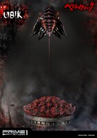 「アルティメットプレミアムマスターライン / ベルセルク：ユービックスタチュー」