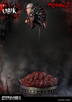 「アルティメットプレミアムマスターライン / ベルセルク：ユービックスタチュー」