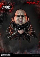 「アルティメットプレミアムマスターライン / ベルセルク：ユービックスタチュー」