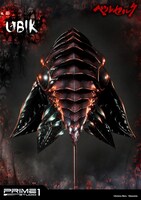 「アルティメットプレミアムマスターライン / ベルセルク：ユービックスタチュー」