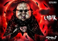 「アルティメットプレミアムマスターライン / ベルセルク：ユービックスタチュー」