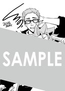 復刻ペーパーフェアでもらえる特典の1種。