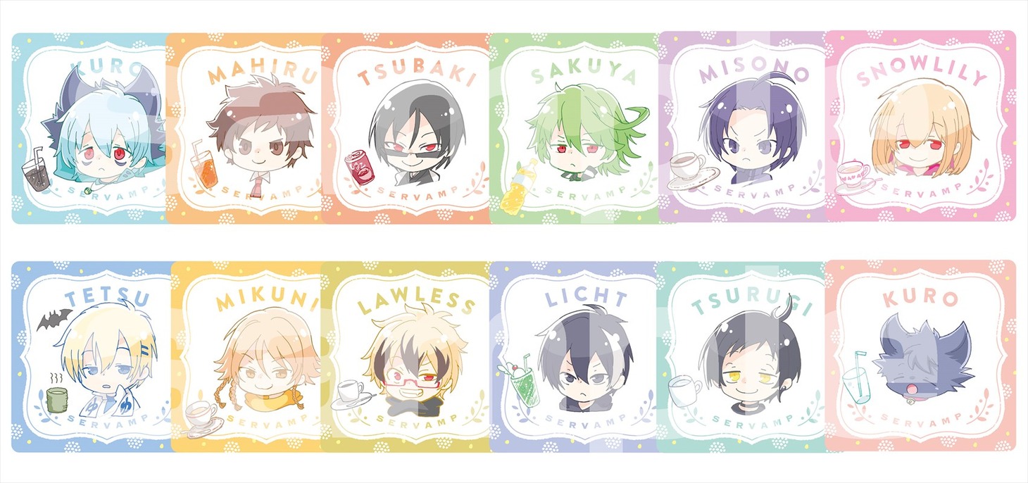 付録の「SERVAMP-サーヴァンプ-」コースターセット。