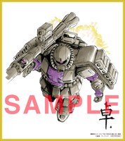 入場者プレゼントのミニ色紙。