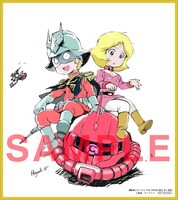 入場者プレゼントのミニ色紙。