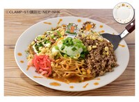 「温玉とろーり モダン焼き風 担担麺」
