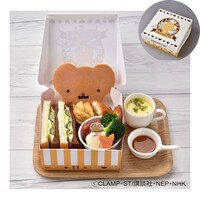「ケロちゃんパンケーキ スーベニアボックス（ランチボックス付）」
