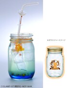 「レインボータピオカのクリアソーダ」