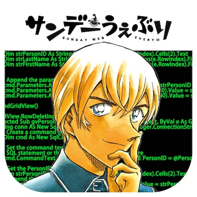 期間限定にて、安室透がサンデーうぇぶりのアイコンに登場している。