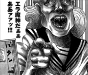 入選した冨手優夢による「くるくるくるりん」。