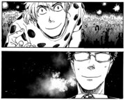 審査員賞に選ばれた川「グロウ」。