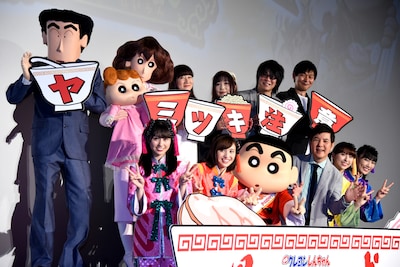 映画「映画クレヨンしんちゃん 爆盛！カンフーボーイズ ～拉麺大乱～」舞台挨拶の様子。