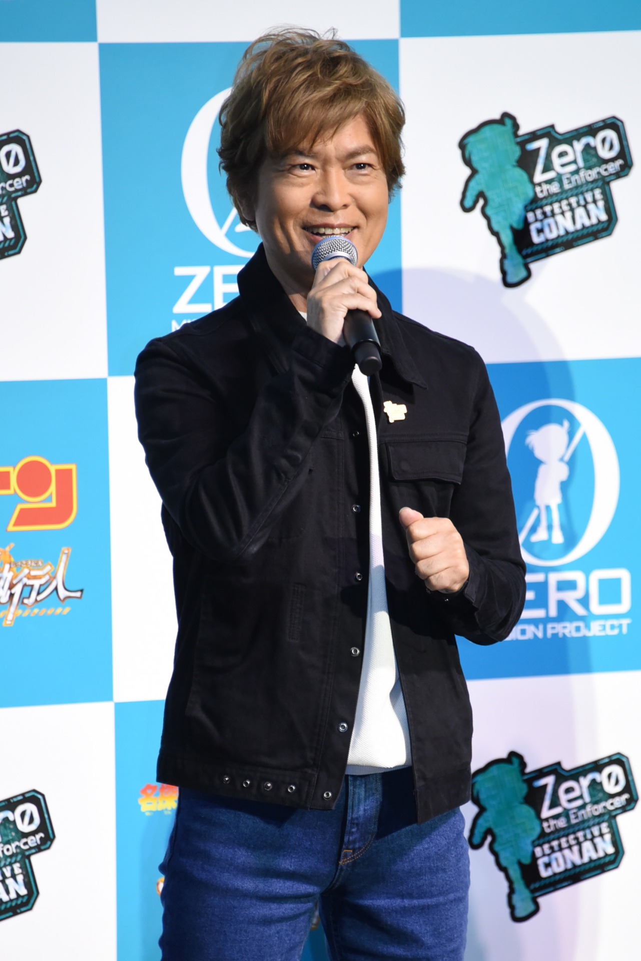 古谷徹