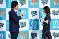 上戸彩に「……ハッ！」を披露しようとする博多大吉。