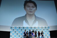 福山雅治からのビデオメッセージ。