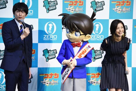 「名探偵コナン ゼロの執行人（しっこうにん）」公開記念舞台挨拶の様子。