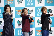 「真実はいつもひとつ！」のポーズを決める（左から）上戸彩、高山みなみ、古谷徹。