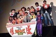 映画「映画クレヨンしんちゃん 爆盛！カンフーボーイズ ～拉麺大乱～」舞台挨拶の様子。