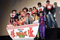 映画「映画クレヨンしんちゃん 爆盛！カンフーボーイズ ～拉麺大乱～」舞台挨拶の様子。