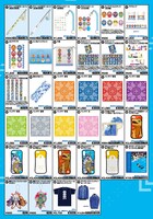 「デジモンアドベンチャー tri. 第6章『ぼくらの未来』」の劇場販売グッズ