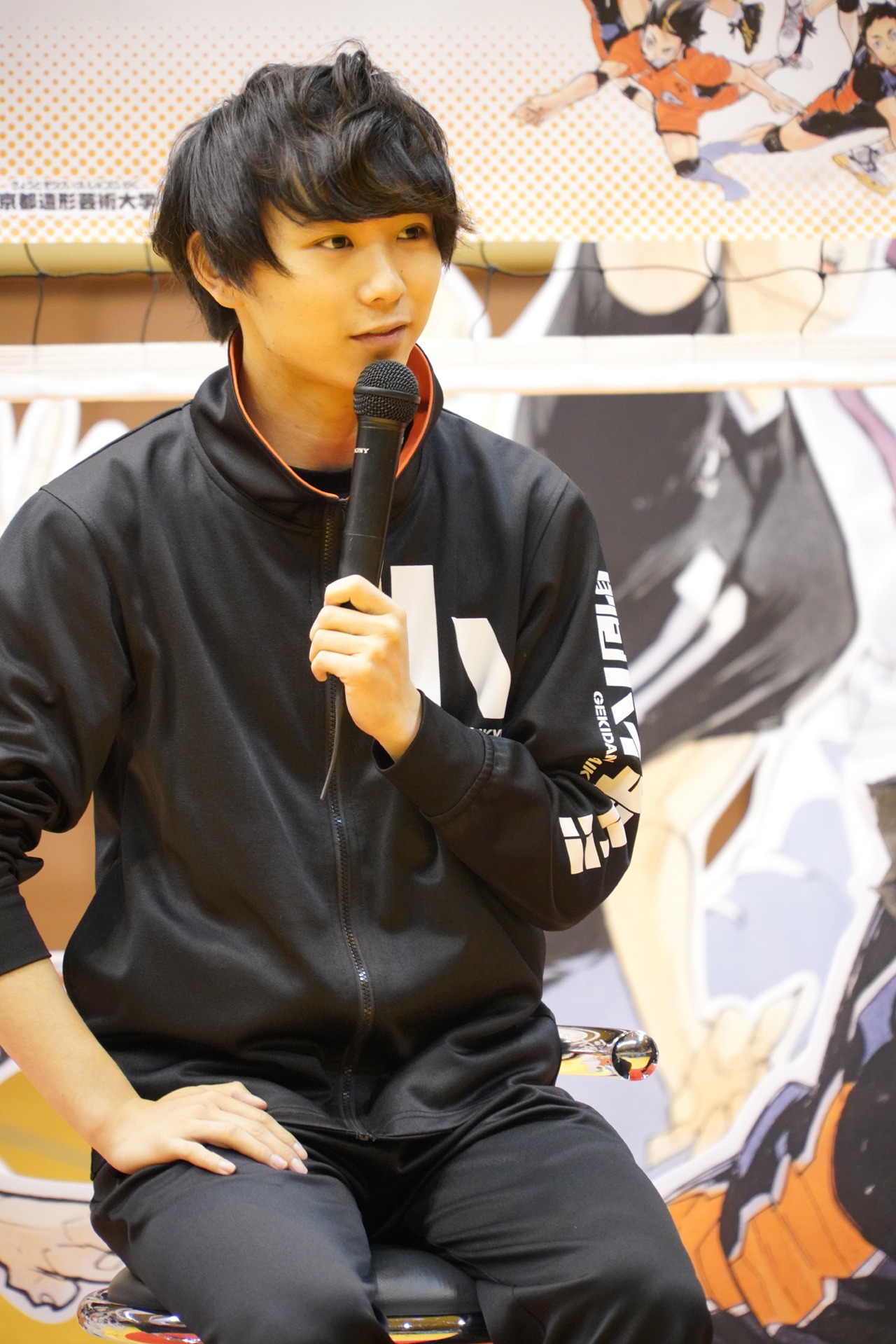 須賀健太