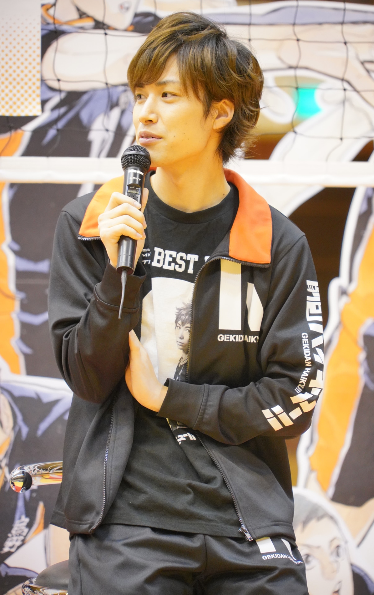 影山達也