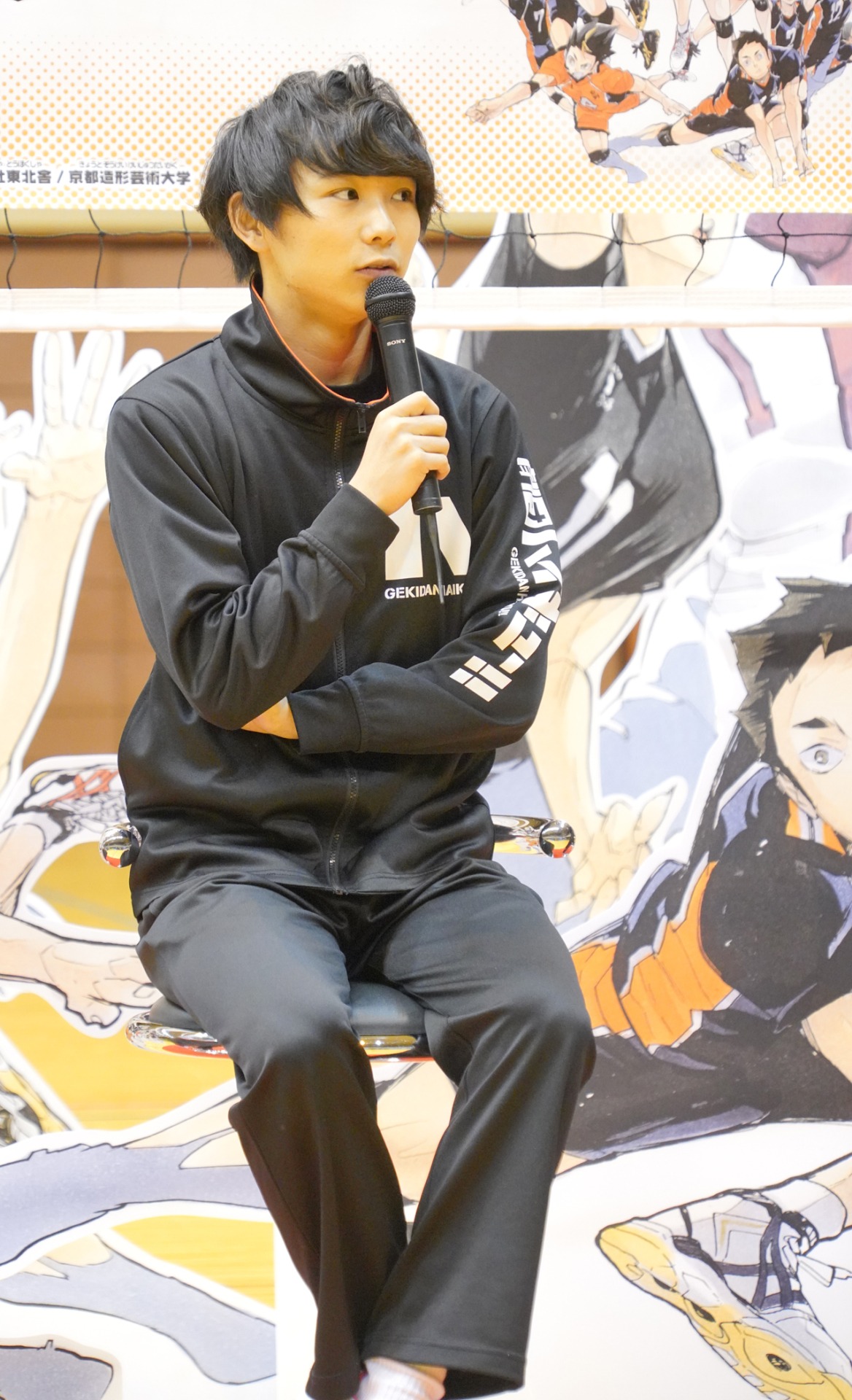 須賀健太