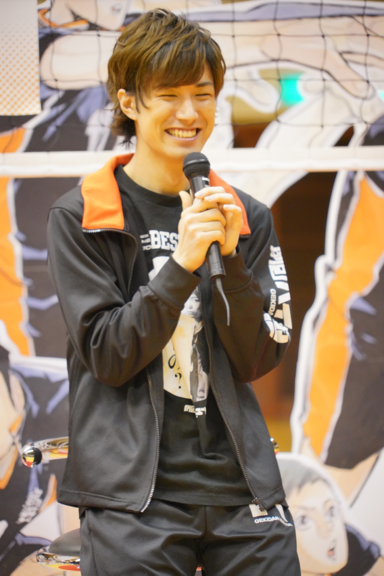 影山達也