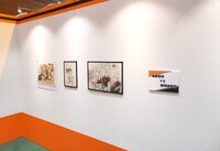 「ハイキュー!!展 ゲンガ×タイカン」の会場より。