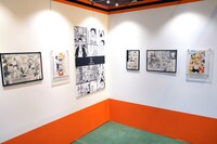 「ハイキュー!!展 ゲンガ×タイカン」の会場より。