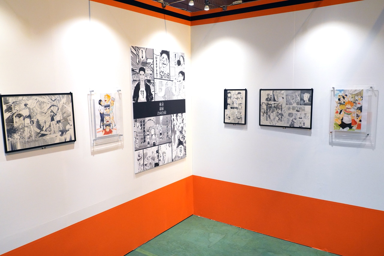 「ハイキュー!!展 ゲンガ×タイカン」の会場より。