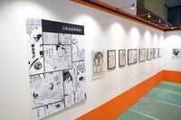 「ハイキュー!!展 ゲンガ×タイカン」の会場より。