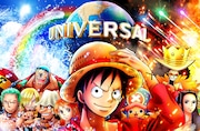 「ワンピース・プレミア・サマー」ビジュアル