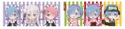 「キャラポップストア」限定フェイスタオル(全2種)
