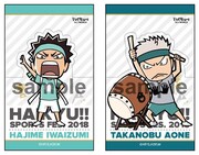 「売り切れ注意！坂ノ下商店アルバイト体験」の景品「スタンドカード」（全11種）。