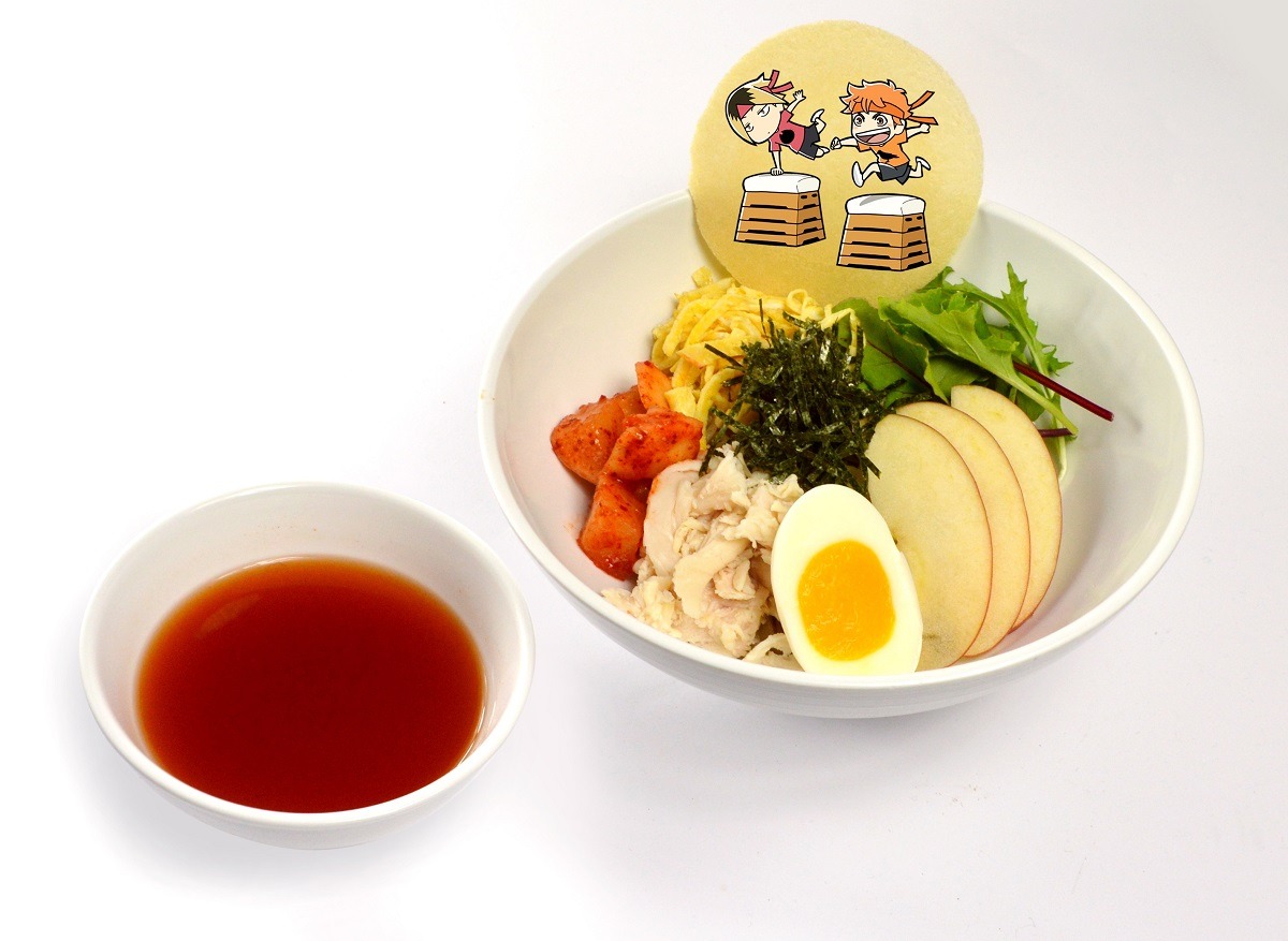 「日向、孤爪の障害物競走カラフルトッピング冷麺」