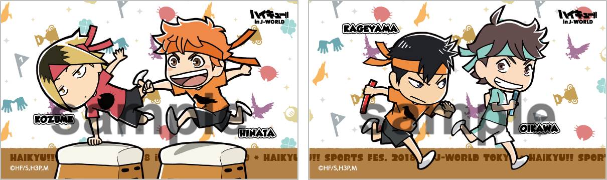 「ノヤっさんのローリングサンダーアゲイン!!」の景品「ステッカー」（全6種）。