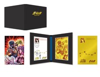 「『北斗の拳』35周年記念 直筆サイン入り純金ポストカード」