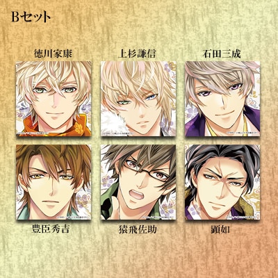 梶山ミカによるマンガ版「イケメン戦国」3巻、描き下ろし缶バッジ第3弾