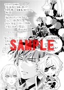 アニメイト特典