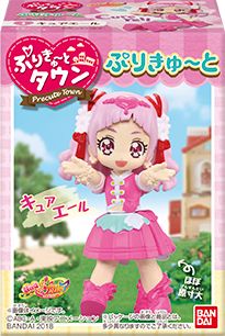 「プリキュア ぷりきゅ～とタウン ぷりきゅ～と」