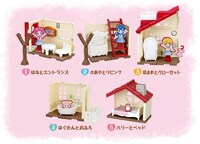 「プリキュア ぷりきゅ～とタウン 3階建てのおうち」