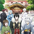 「かくりよの宿飯」キャラソン集発売決定、小西克幸演じる大旦那のPVも公開