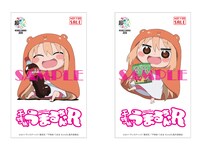 「干物妹！うまるちゃんR」ブースのノベルティ「うまるステッカー」。