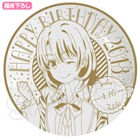 描き下ろしお誕生日記念絵皿