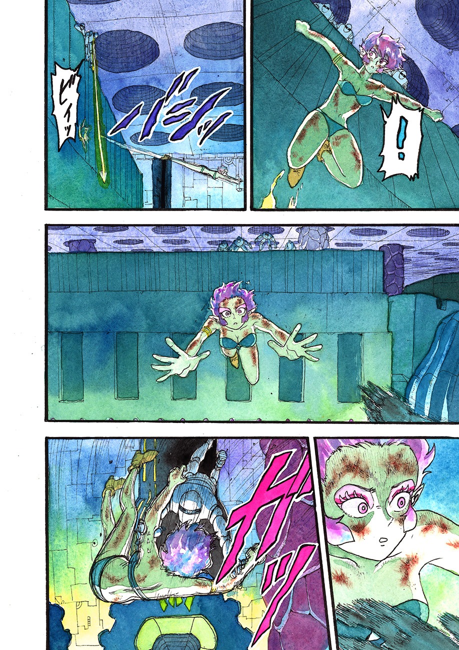 「サザンと彗星の少女」下巻より。
