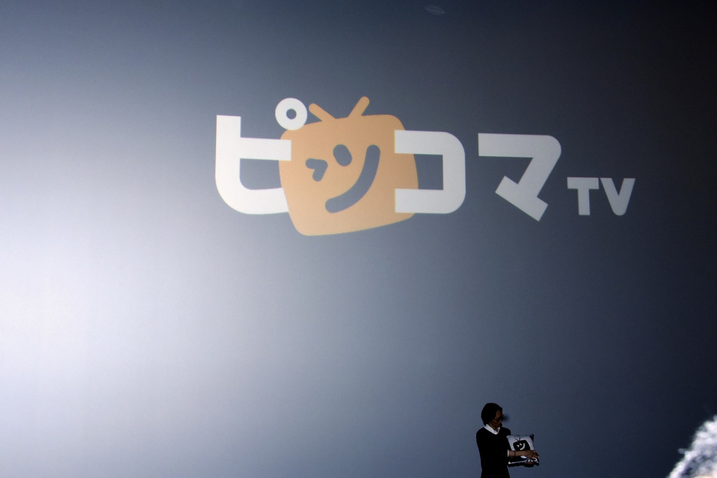 「ピッコマものがたり2018」の様子。