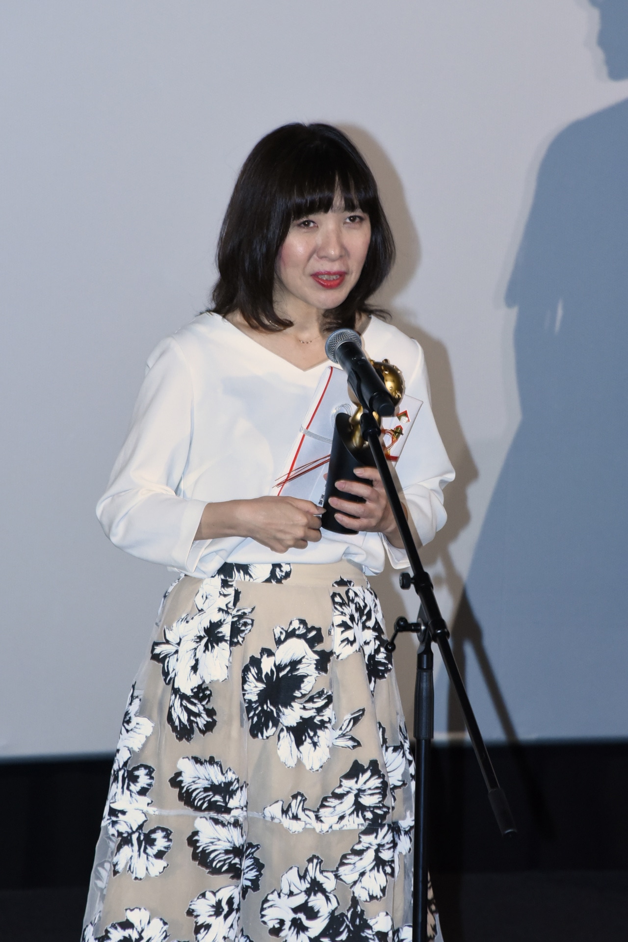 羽田伊吹