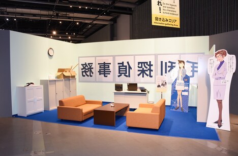 「名探偵コナン 科学捜査展～真実への推理（アブダクション）～」の様子。