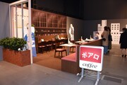 「名探偵コナン 科学捜査展～真実への推理（アブダクション）～」の様子。